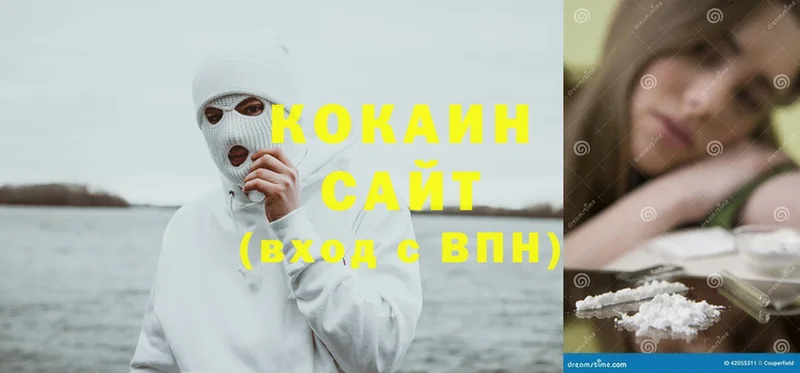 Cocaine Колумбийский  blacksprut tor  Николаевск 